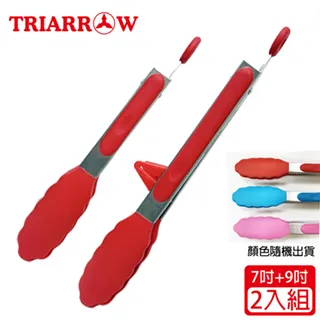 三箭 高級料理秤500G【佳瑪】 歷史價格詳細信息