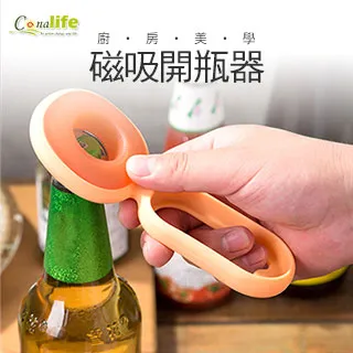 [Conalife]全開式可折疊速乾吸水雨傘套├小尺寸28cm┤（1入） 歷史價格詳細信息