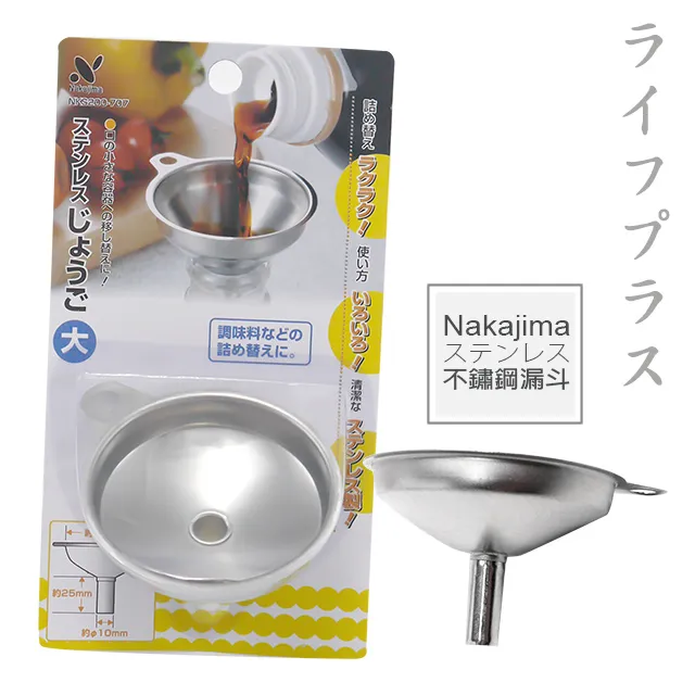 NAKAJIMA AE-710 打字機 歷史價格詳細信息