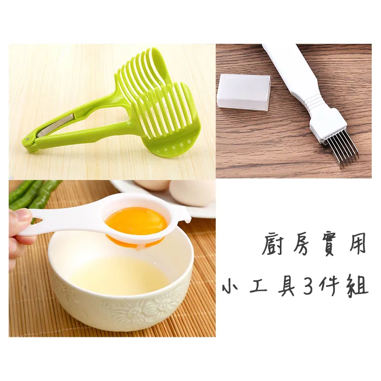 廚房實用小工具~~多功能萬用夾  防燙隔熱夾  鍋夾 碗夾 符合人體工學握柄 好施力 歷史價格詳細信息