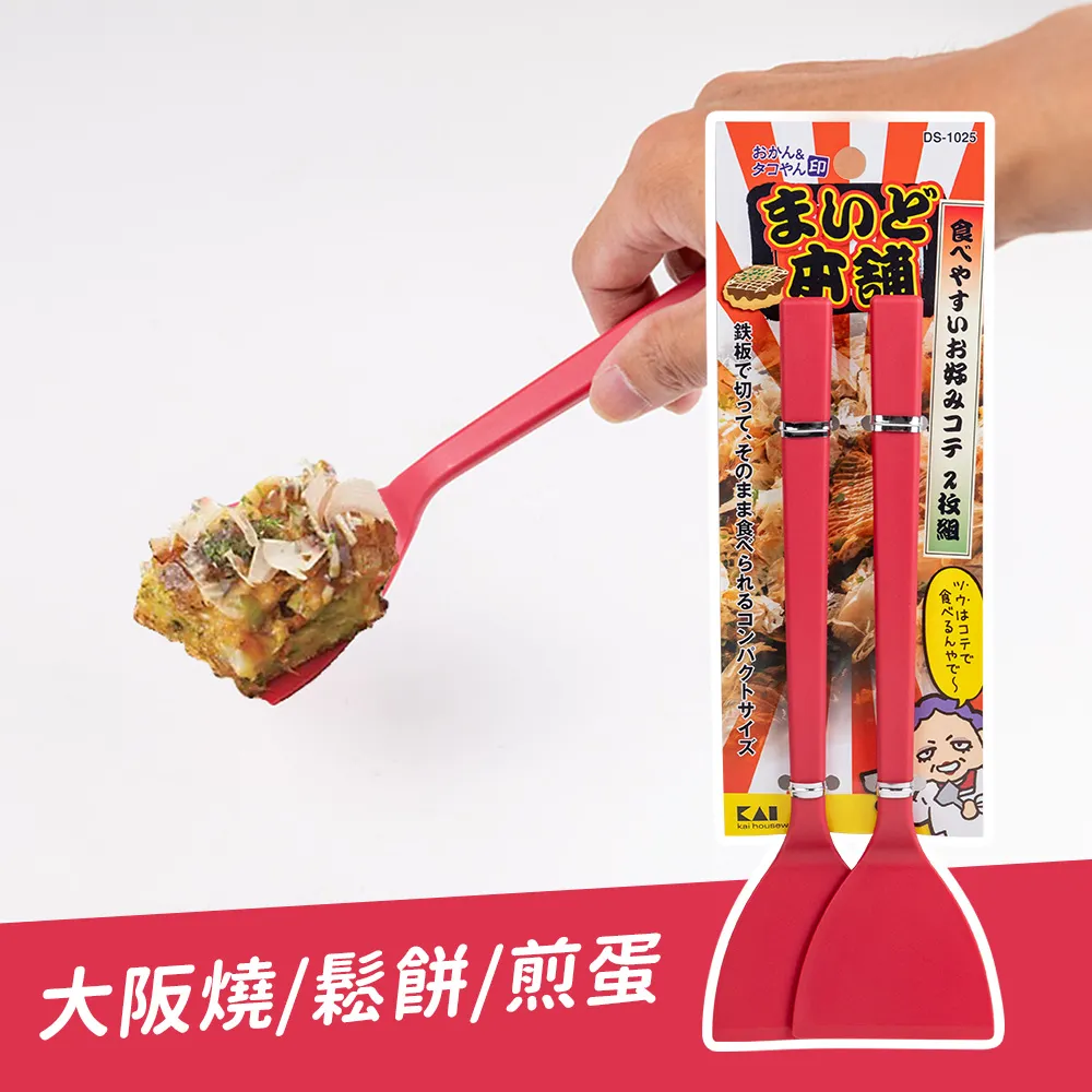 印度煎餅 (450g/包) 歷史價格詳細信息