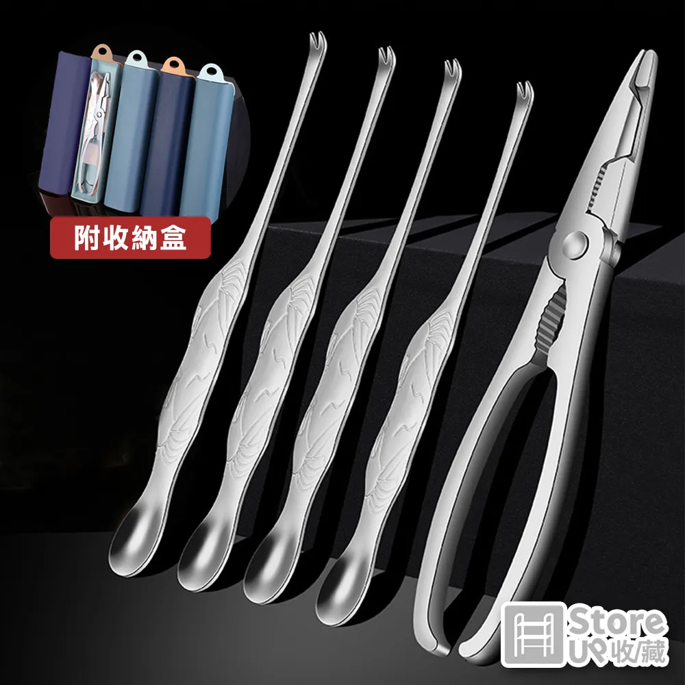 不鏽鋼螃蟹夾 【00733】38cm/52cm 不鏽鋼炭夾 木炭夾 燒烤夾 炭夾 烤肉夾 黃鱔夾 淨灘夾 趕海夾 火鉗 歷史價格詳細信息