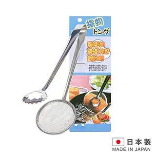 ECHO-不銹鋼通用托盤組(網架+盤) 歷史價格詳細信息