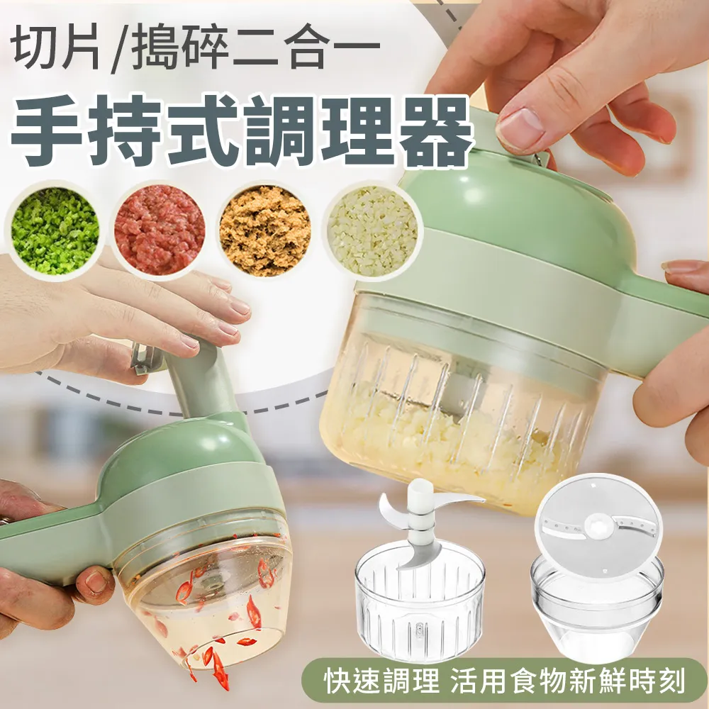(超值加贈料理模具組)《富力森FURIMORI》微電腦壓力萬用鍋/壓力鍋2L 原廠保固 官方旗艦店  FU- P215 歷史價格詳細信息