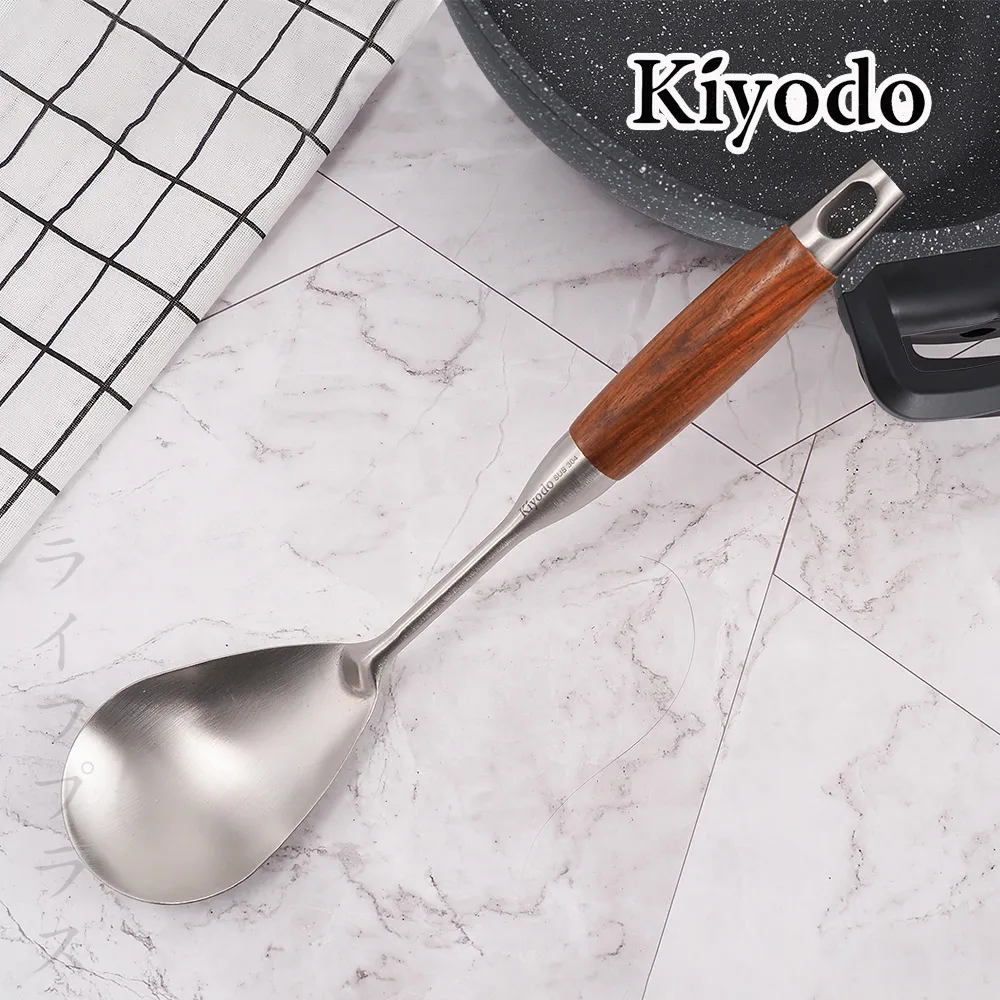 KIYODO絲登麗花梨木柄304不鏽鋼撈麵杓 歷史價格詳細信息