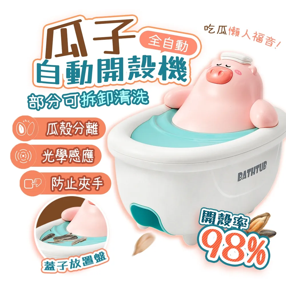 超 全新 超夯自拍棒 伸縮桿 藍芽自拍神器 自拍棒 自拍桿 自拍架 手機夾手機 蘋果 歷史價格詳細信息