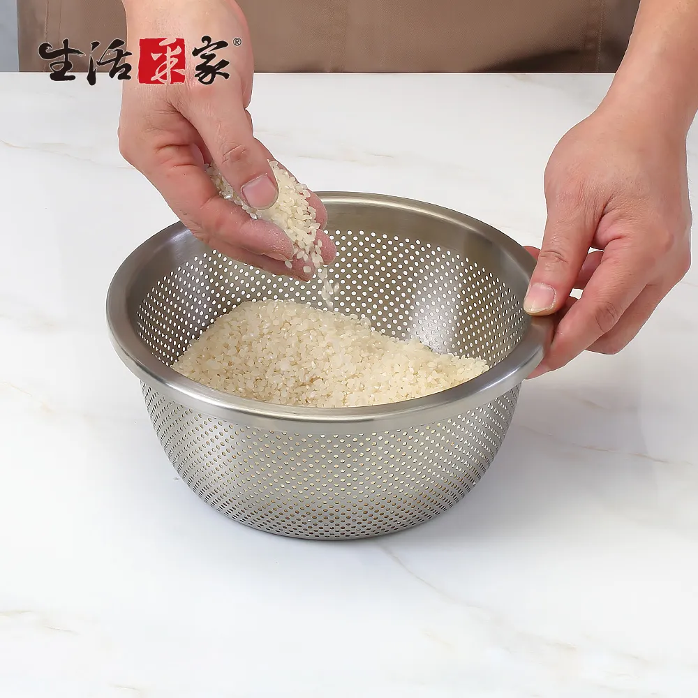 生活采家304不鏽鋼28cm多用途油炸蒸煮湯鍋 歷史價格詳細信息