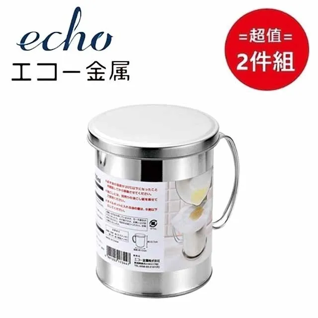 日本【EHCO】兒童理髮剪刀-剪髮用 超值2件組 歷史價格詳細信息