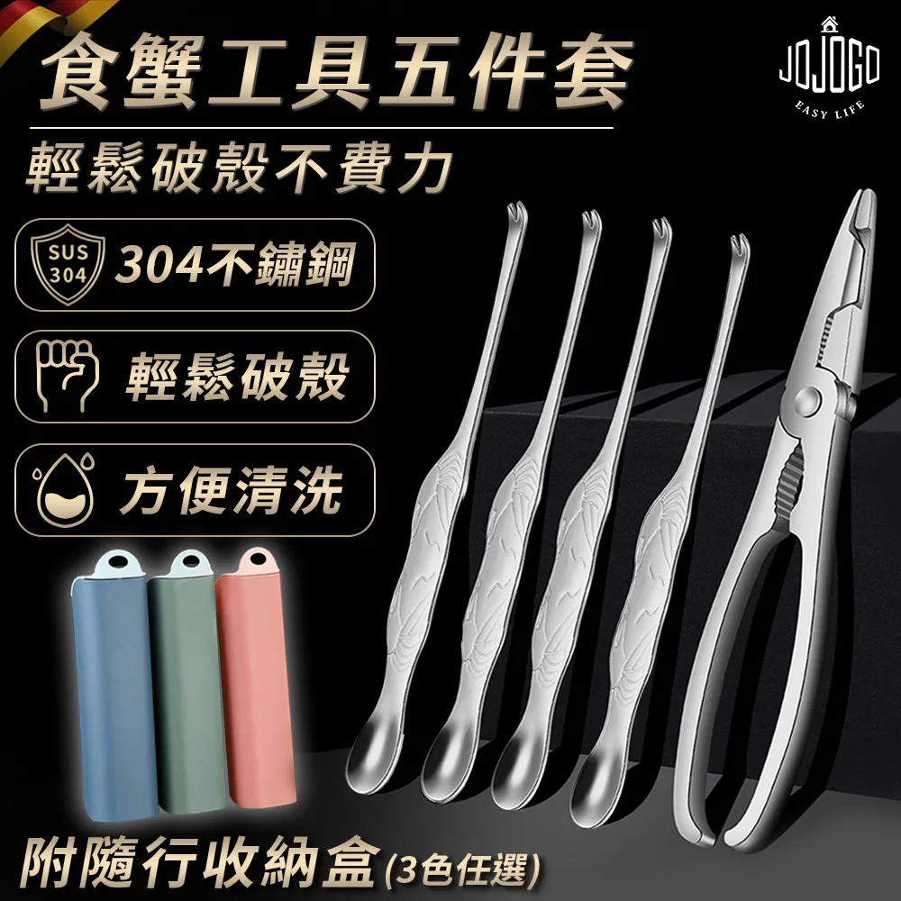 【JOJOGO】輕食雙層水果沙拉杯-870ml(附叉具 沙拉盒 大容量) 歷史價格詳細信息