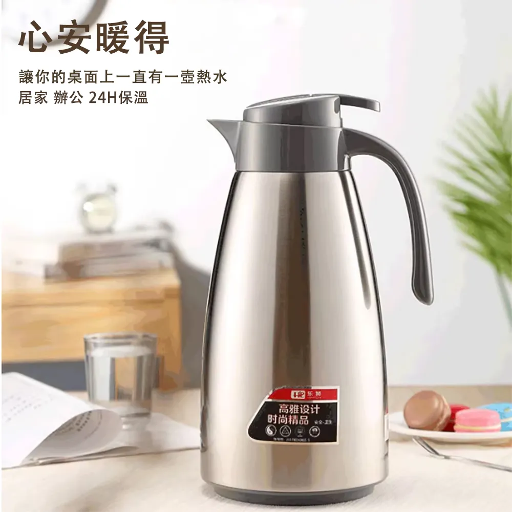 不銹鋼保溫壺1200CC戶外旅行壺帶手柄大容量保溫壺保溫杯 歷史價格詳細信息