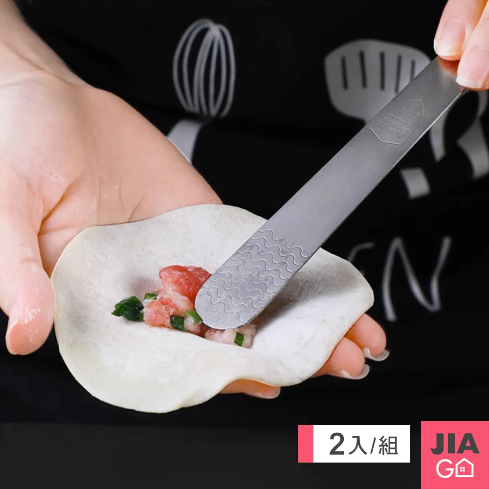 JIAGO 304不鏽鋼酒瓶塞 歷史價格詳細信息