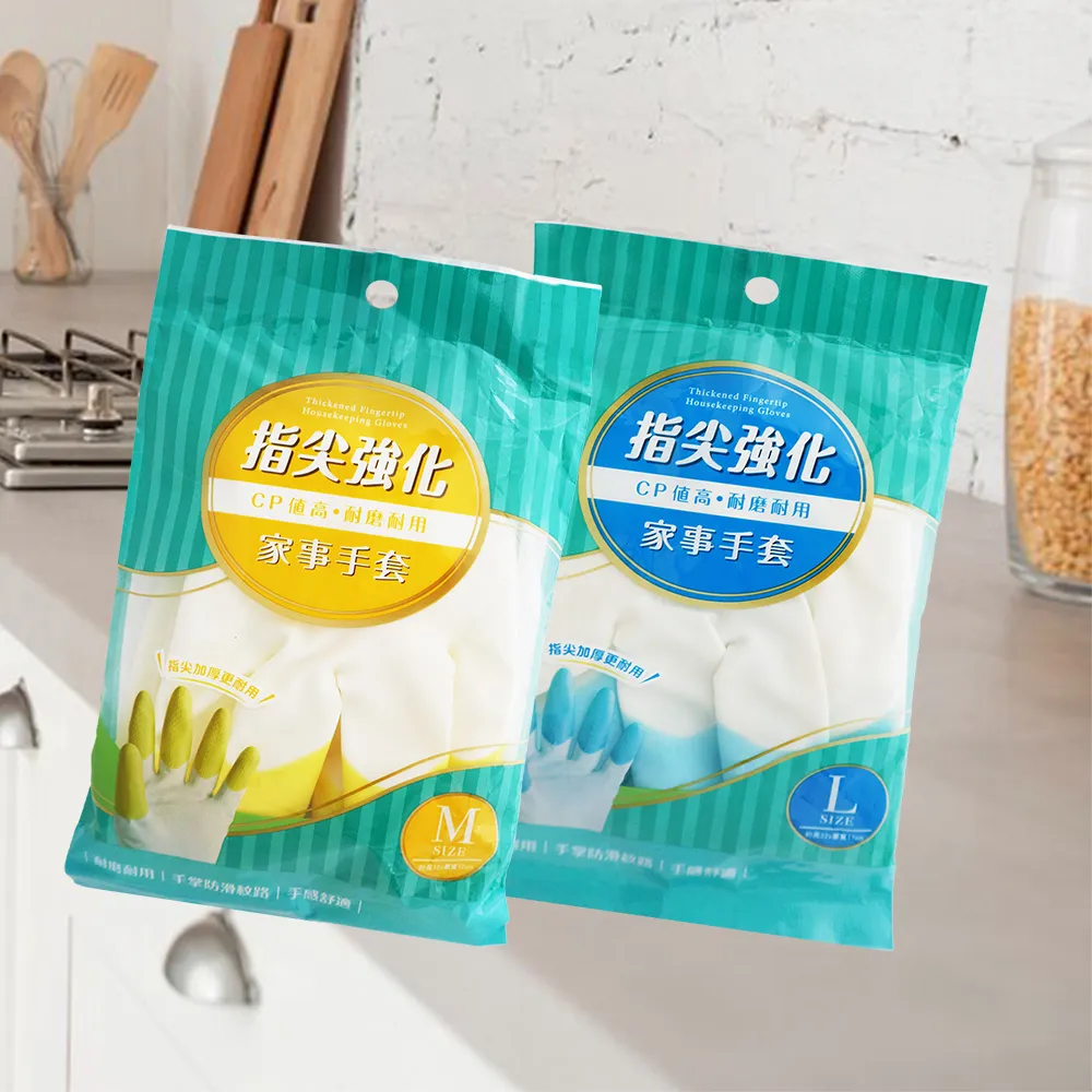 百研/強效去污清潔布-30x30 歷史價格詳細信息