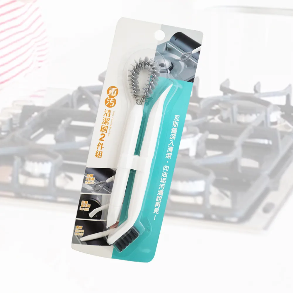 2件 重慶國中永平國中制服運動短褲 二手運動褲 學生運動服 歷史價格詳細信息