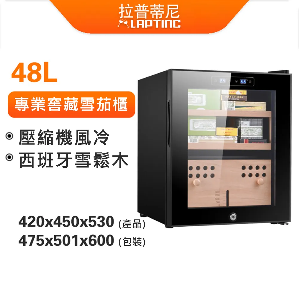 恒溫SF-275冷庫冰箱冰櫃雪櫃數字自動電子溫度控制器溫控器溫控儀 歷史價格詳細信息
