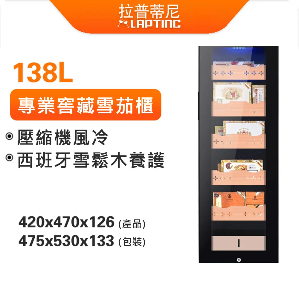 恒溫SF-275冷庫冰箱冰櫃雪櫃數字自動電子溫度控制器溫控器溫控儀 歷史價格詳細信息