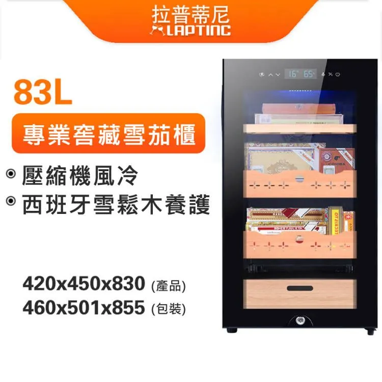 恒溫SF-275冷庫冰箱冰櫃雪櫃數字自動電子溫度控制器溫控器溫控儀 歷史價格詳細信息