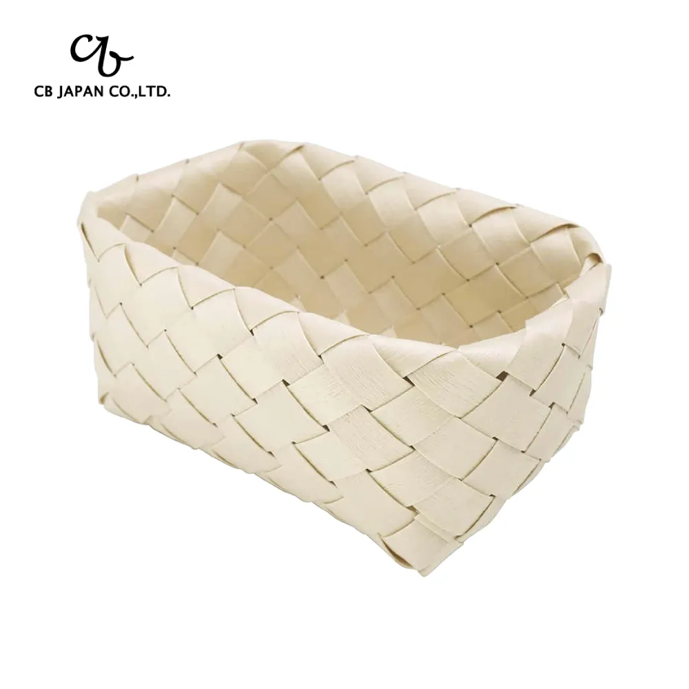 置物架 仿藤編桌面收納籃家用玩具雜物置物籃子塑料廚房收納筐零食收納盒 歷史價格詳細信息