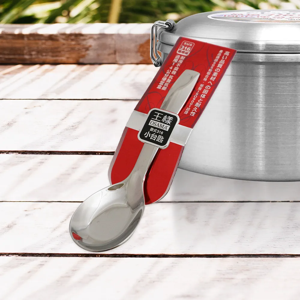 歐式316單把湯鍋21cm+卡旺雙安全卡式爐(K1-A001D+CI-2011AB) 歷史價格詳細信息