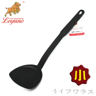 御鼎壓鑄麥飯石平底鍋-20cm 歷史價格詳細信息