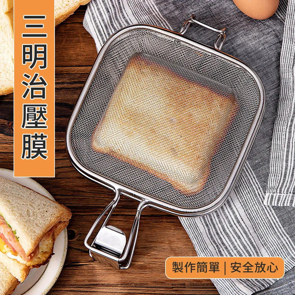 烤網熱銷燒烤架子用的燒烤盤子不銹鋼燒烤網長方形帶烘焙工具網架晾曬 歷史價格詳細信息