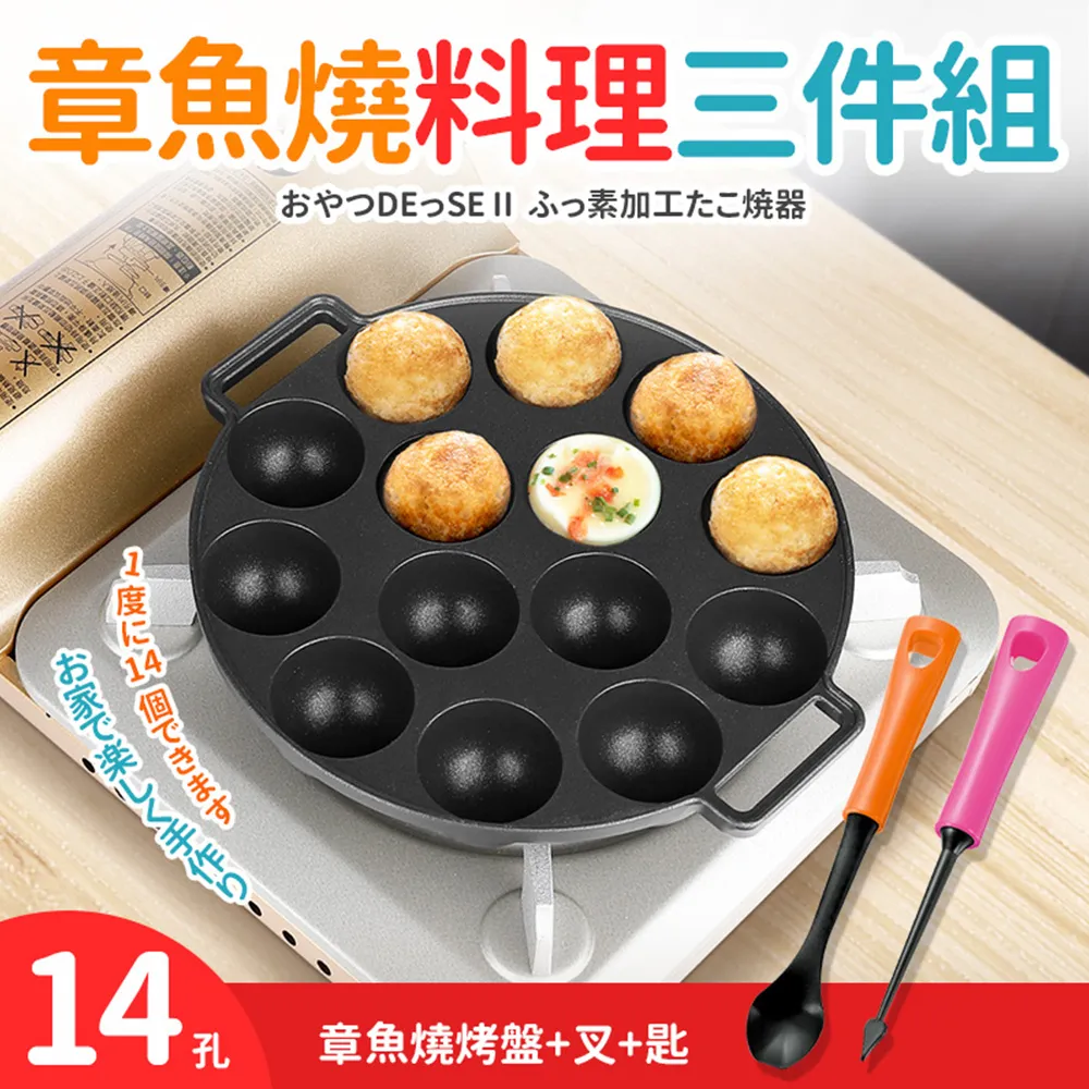 【三包組】燒鳥一屘派對包狗零食/狗肉條/狗肉片多種系列任選450g 歷史價格詳細信息