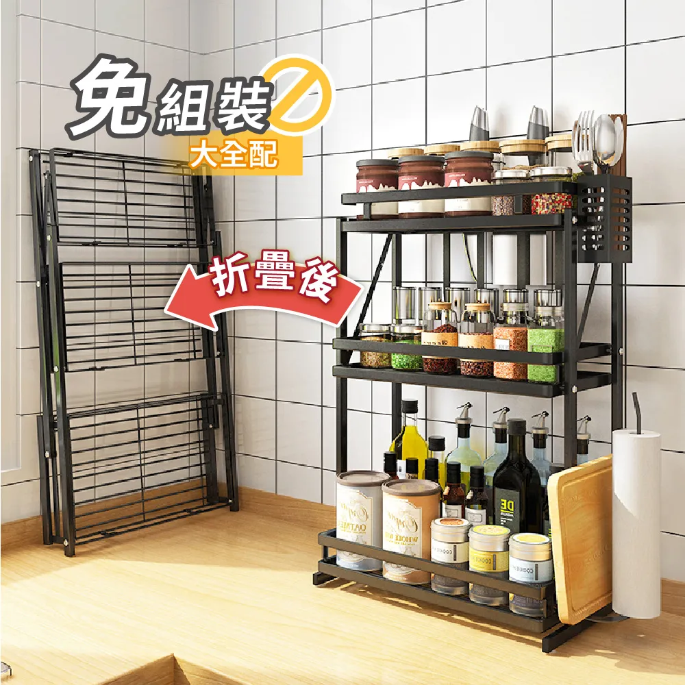 慢慢家居 免組裝可升降-304不鏽鋼可伸縮水槽碗盤瀝水架(大全配) 現貨 廠商直送 歷史價格詳細信息