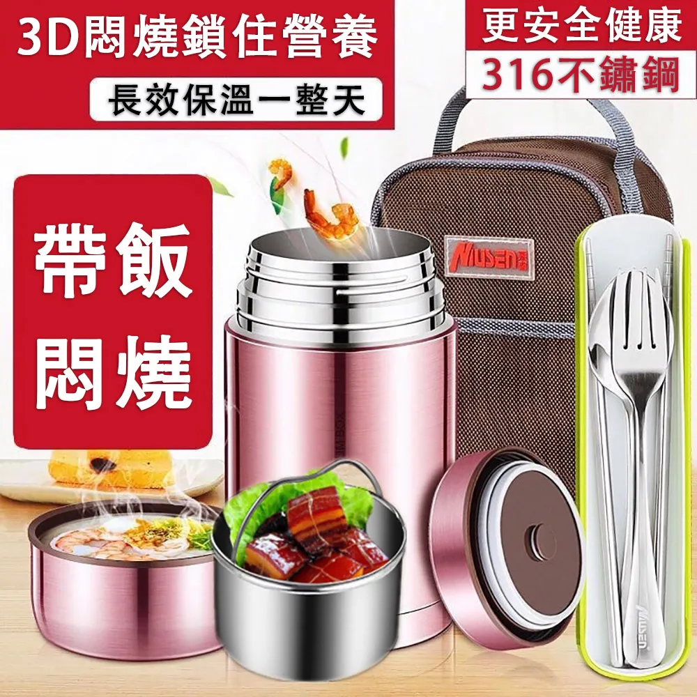 超音波不銹鋼大容量清洗機 歷史價格詳細信息