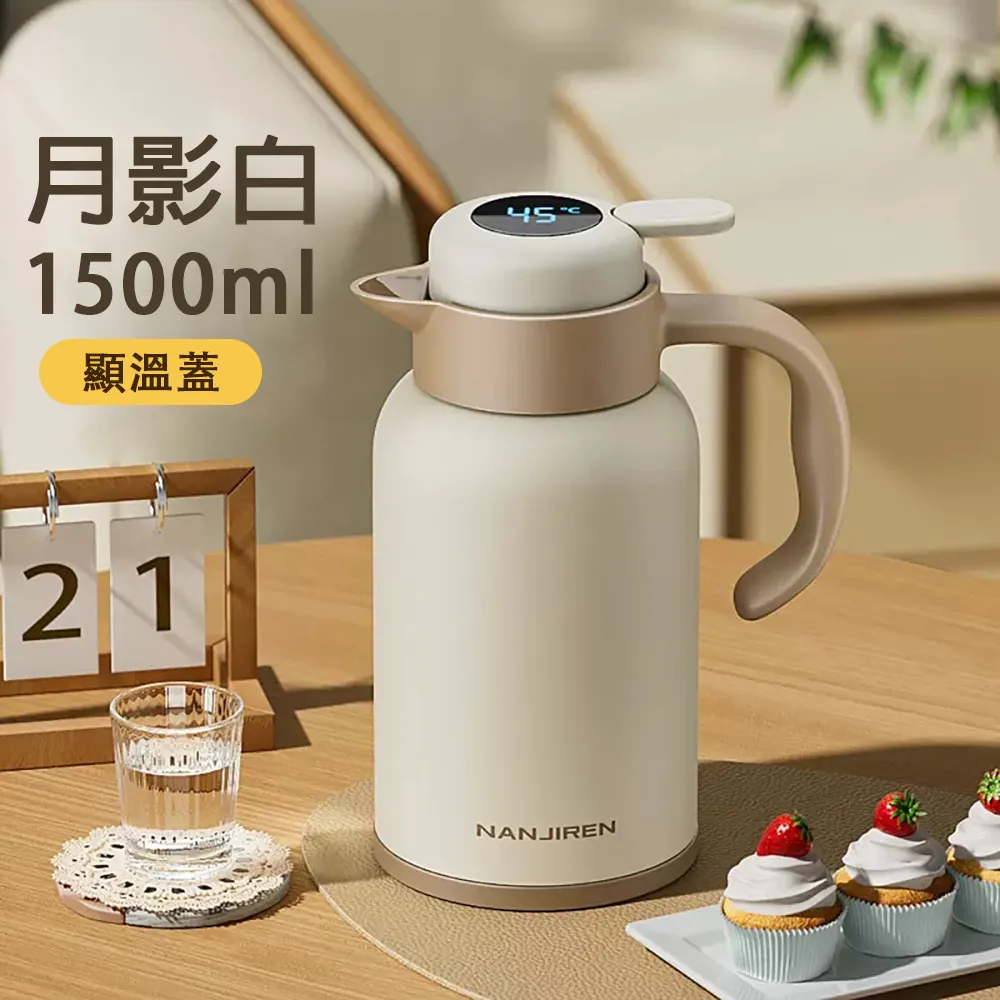 熱水壺 冷水壺 泡茶壺 玻璃茶壺 玻璃壺 水壺 木蓋玻璃壺 花茶壺 煮茶壺 養身壺 果汁壺 濾茶壺 壺 茶具 歷史價格詳細信息