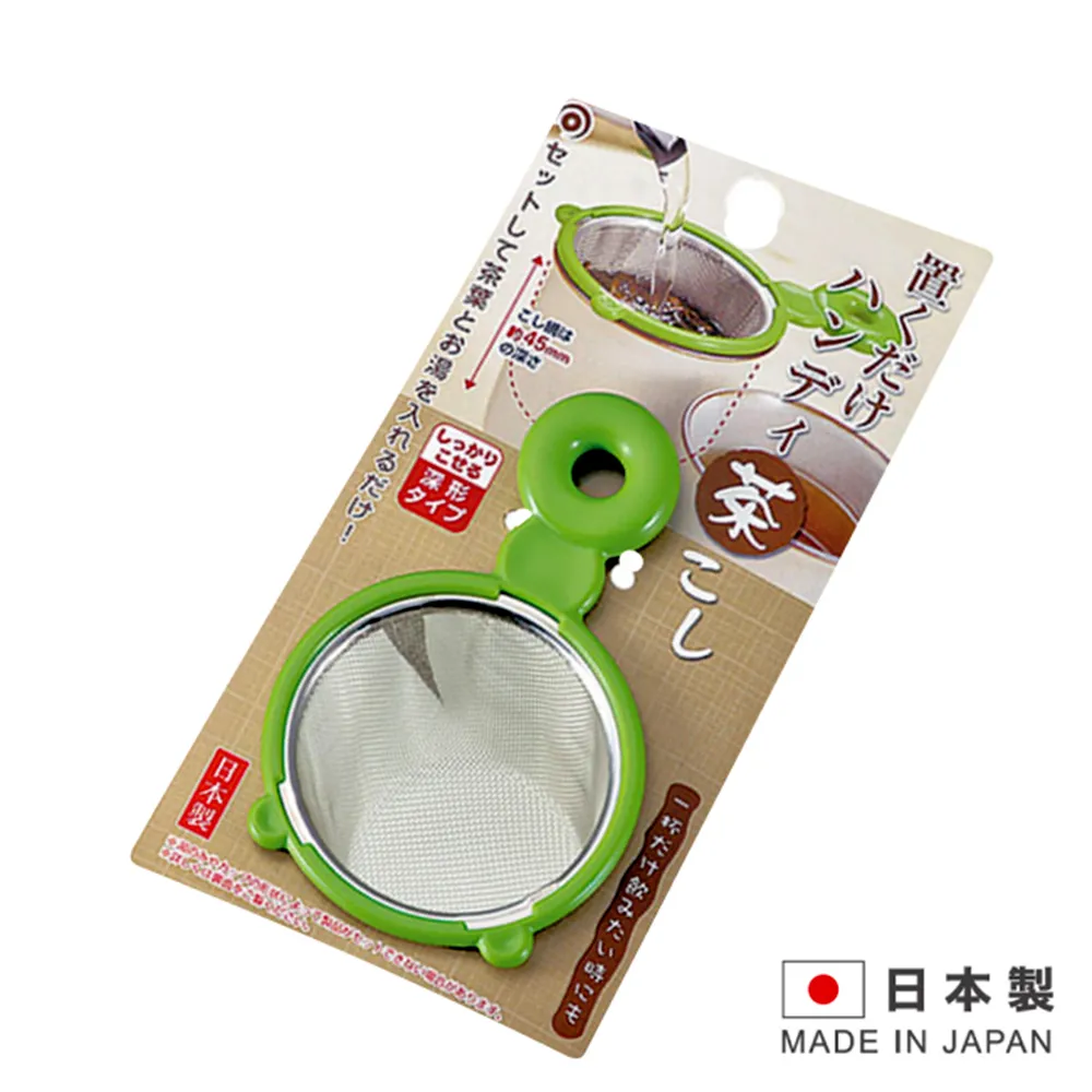 不鏽鋼濾網/濾茶網/濾茶器(台灣製) 歷史價格詳細信息