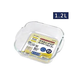 焗烤披薩綜合堅果120g 臻御行 歷史價格詳細信息