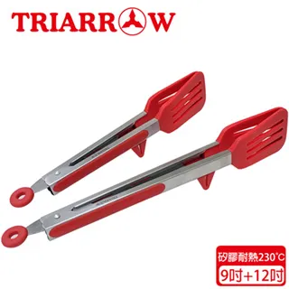 三箭 高級料理秤500G【佳瑪】 歷史價格詳細信息