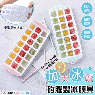 冰帶部份玻質深綠圓骨鐲  手圍18.7~  專賣緬甸A貨翡翠 冰種/玻璃種/老坑/正陽綠/紫羅蘭/蛋面/ 歷史價格詳細信息