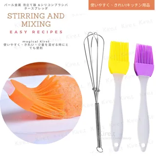 廚房烘焙打蛋盆 不鏽鋼和面盆 帶刻度料理盆 沙拉碗 韓式拌飯冷麵碗大湯碗 攪拌盆 歷史價格詳細信息