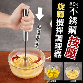 二手-半入棺材-奇幻-九成新-只看過一次-作者-珍妮恩.佛斯特-$110 歷史價格詳細信息