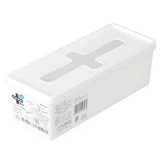 日本製【INOMATA】十字濕紙巾收納盒 迷你型2入組 超值2件組 歷史價格詳細信息