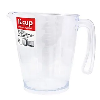 日本【INOMATA】廚房調味料盒 棕色 720ml 超值兩件組 歷史價格詳細信息