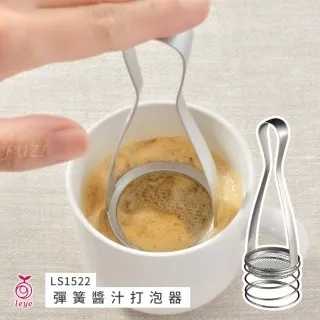 【日本AUX】歐陸迷你鐵鍋《泡泡生活》日本製 小鐵鍋 湯鍋 烤盤 擺盤 不沾鍋 歷史價格詳細信息