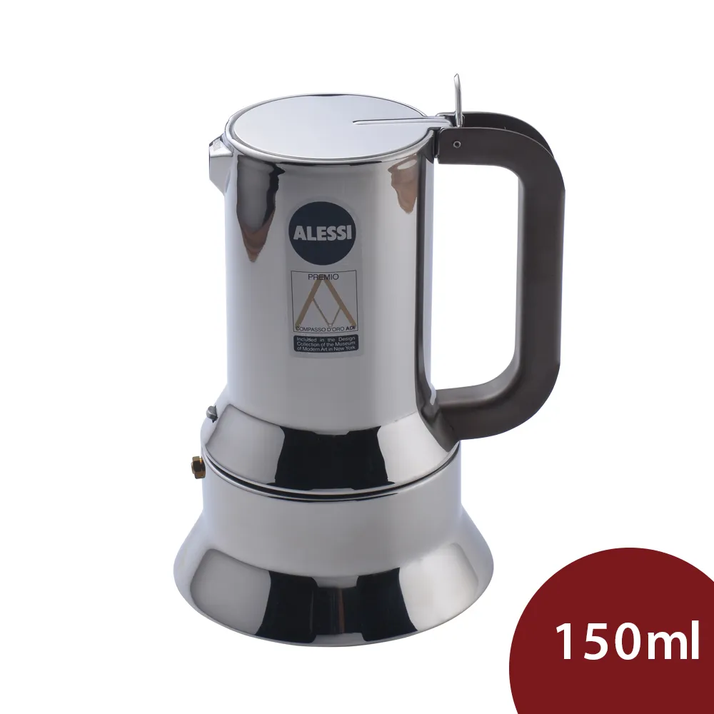Alessi 9090/3 摩卡壺 3人份 歷史價格詳細信息