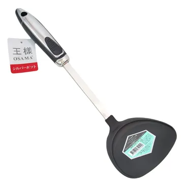 美式不沾煎匙-密-2入 歷史價格詳細信息