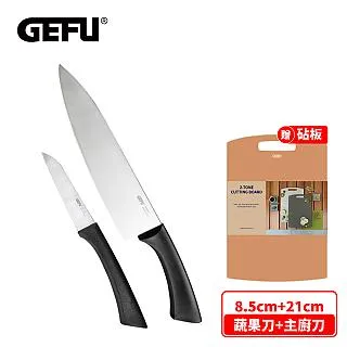 【GEFU】德國品牌不鏽鋼主廚刀-21cm 歷史價格詳細信息