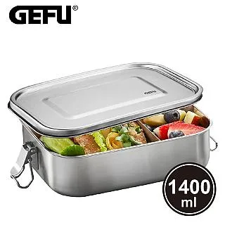GEFU德國品牌不鏽鋼便當盒1400ml+玻璃水壺700ml/加贈3in1矽膠隔熱墊 歷史價格詳細信息