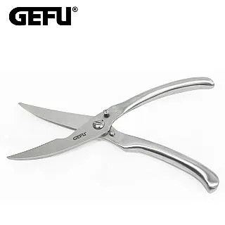 GEFU 德國品牌不鏽鋼雞骨剪刀 歷史價格詳細信息