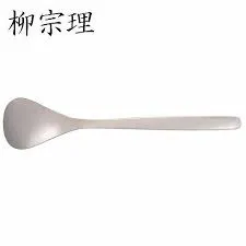 日本【柳宗理】－不銹鋼小叉(14cm)-日本大師級商品 歷史價格詳細信息