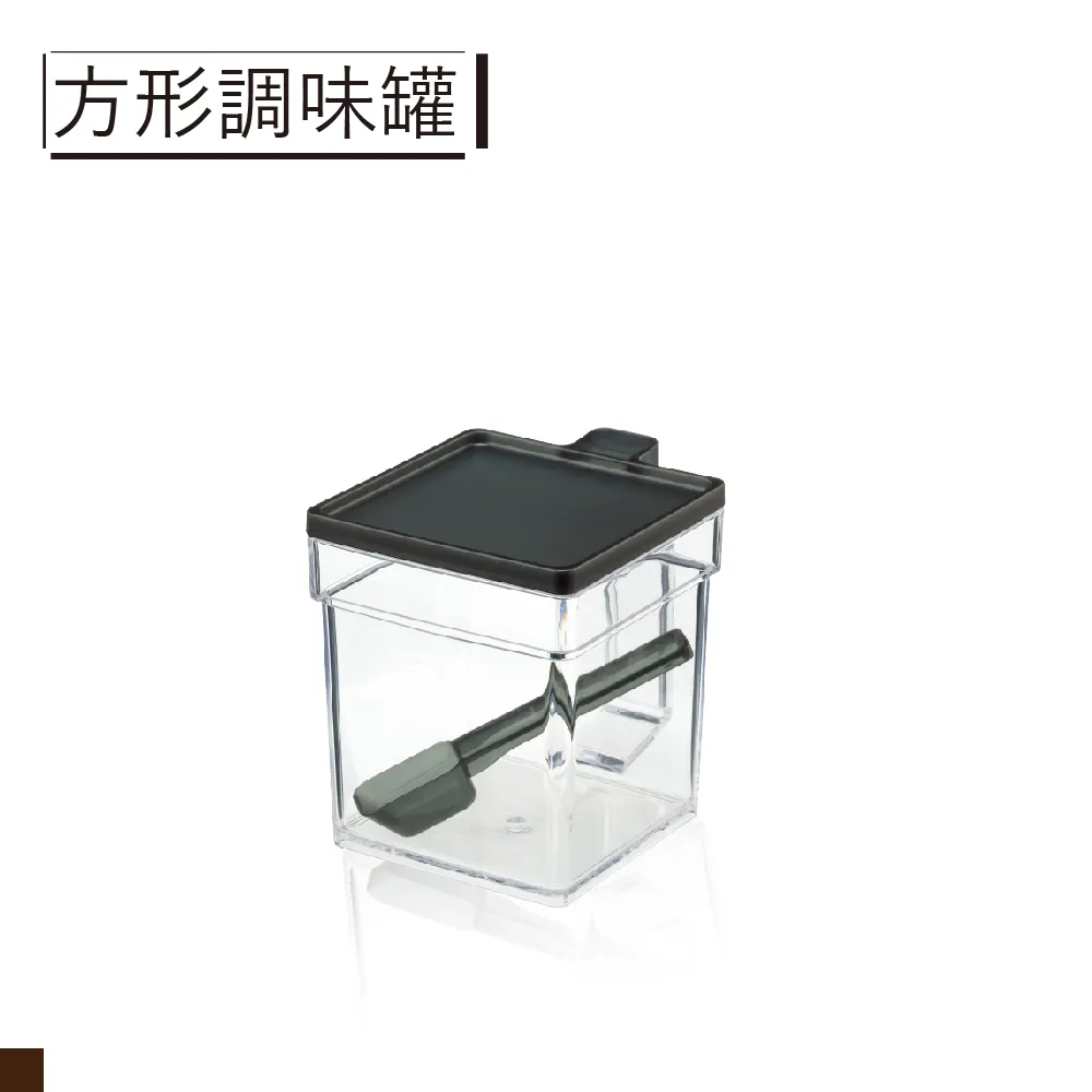 Inomata 日本製 調味料盒 棕色蓋【Donki日本唐吉訶德】 歷史價格詳細信息