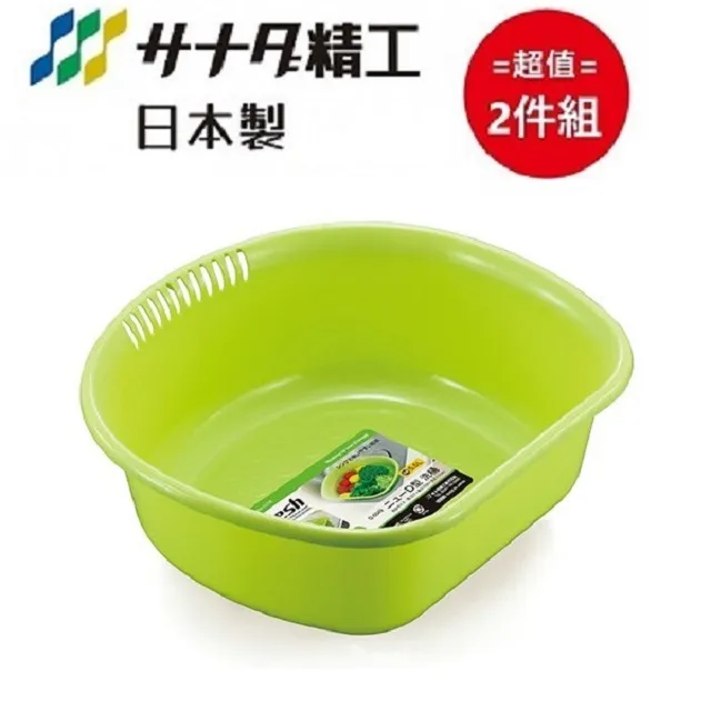 日本製【Sanada】D-5026 好拿單把高窄版收納籃 超值2件組 歷史價格詳細信息
