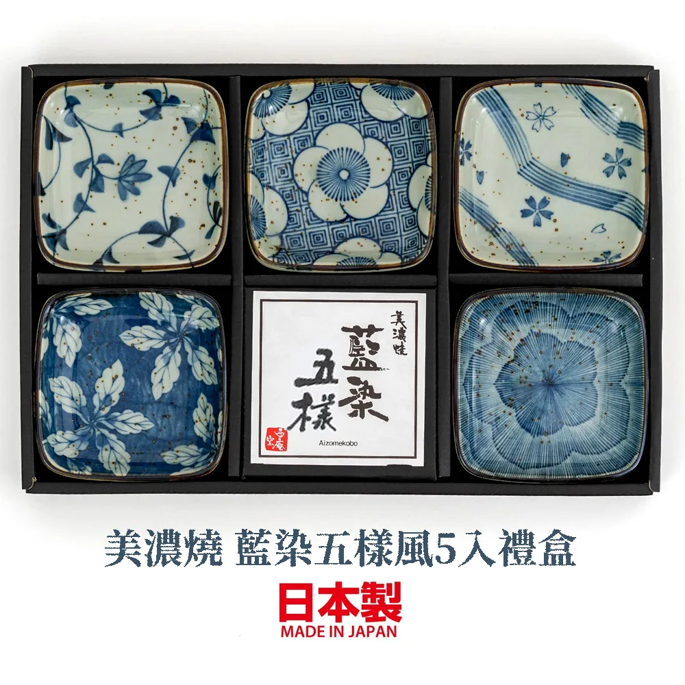 日本進口美濃燒櫻花陶瓷碟子茶盤甜品盤壽司醬油醋味碟~特價#促銷 #現貨 歷史價格詳細信息