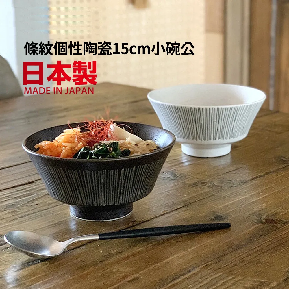 黑白2色北歐絡地燈(含LED燈泡款),有設計感又很好搭配的絡地燈,我們店內就有擺.不错看~ 歷史價格詳細信息