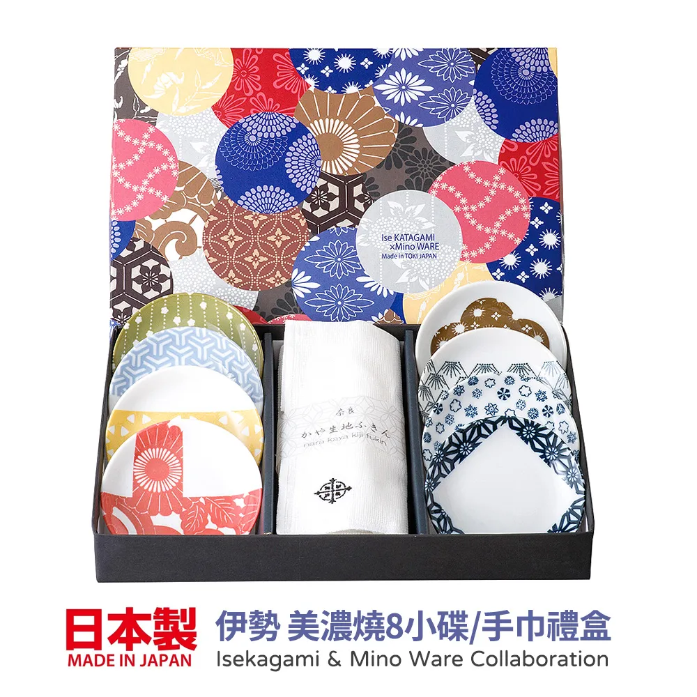 日本進口美濃燒櫻花陶瓷碟子茶盤甜品盤壽司醬油醋味碟~特價#促銷 #現貨 歷史價格詳細信息