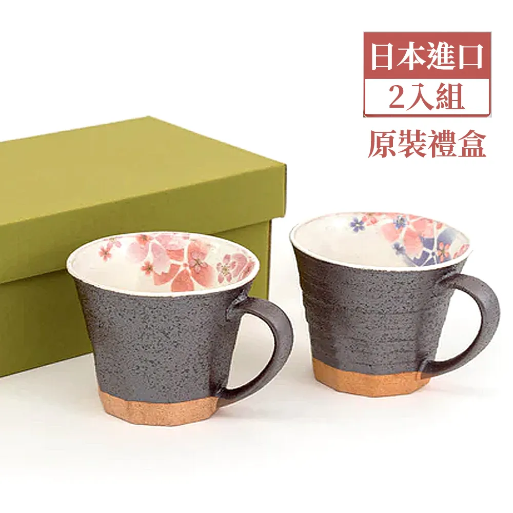 日本進口美濃燒櫻花陶瓷碟子茶盤甜品盤壽司醬油醋味碟~特價#促銷 #現貨 歷史價格詳細信息