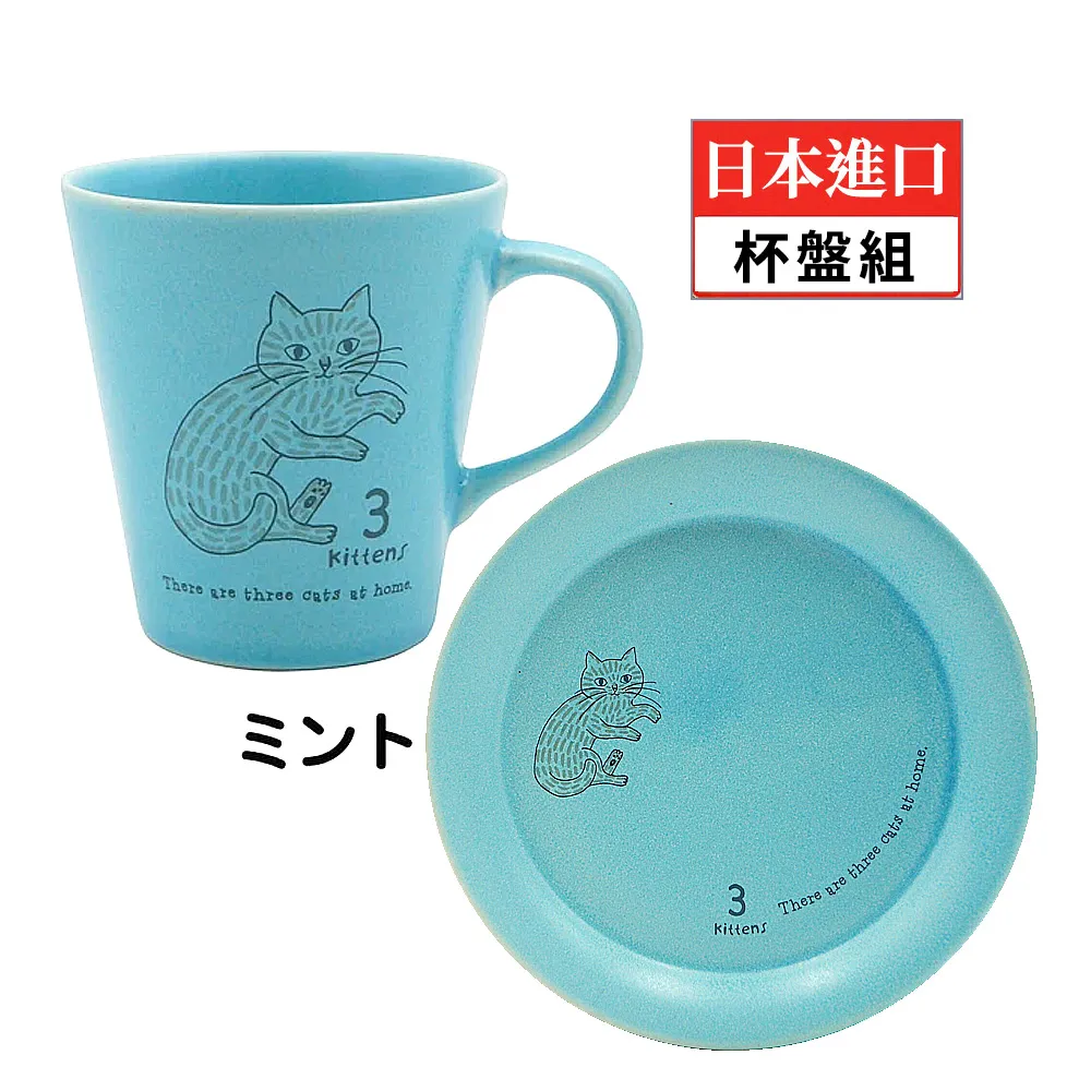 杯子 {蓝菱拾翠 满把珍珠结}中古法式水晶玻璃香槟杯 高脚杯甜杯复古~清倉 歷史價格詳細信息